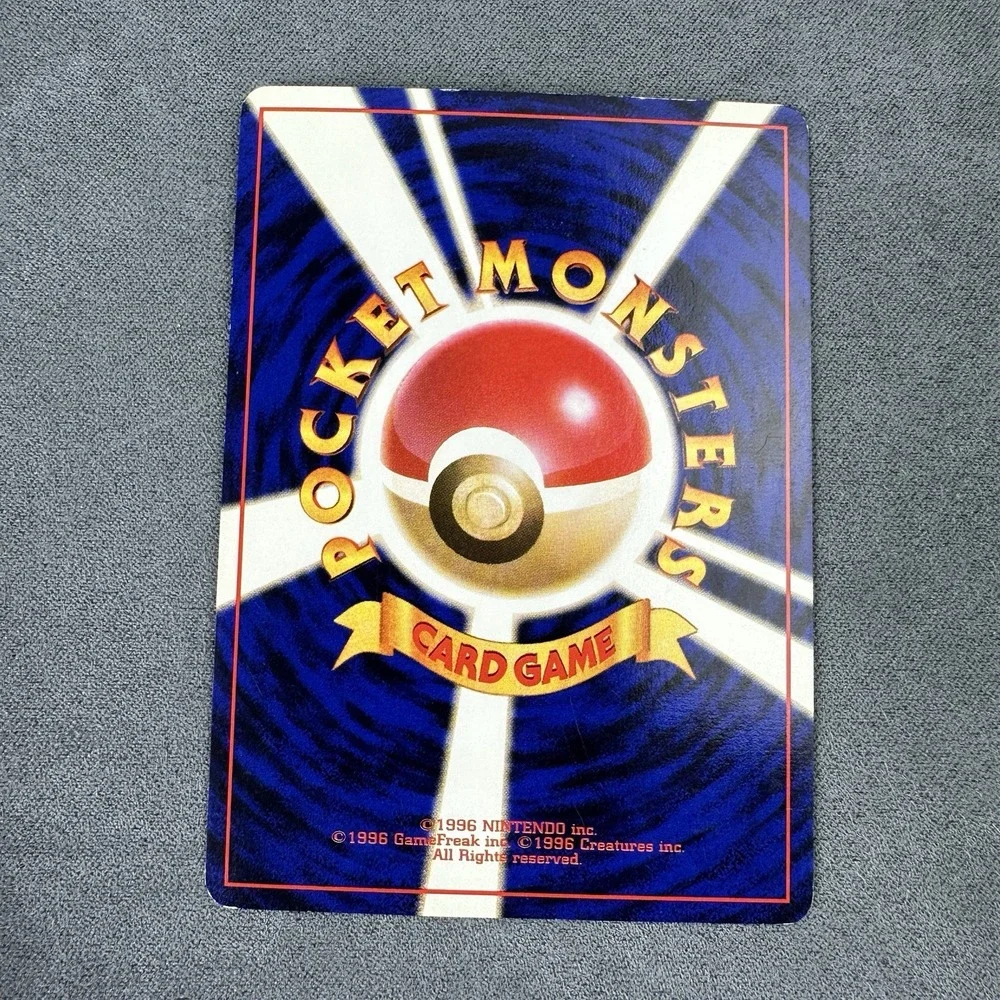 1997 Pokemon Japanese Rocket Gang Dark Magneton No.082 Holo Rare Vintage MP